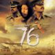 76 The Movie Trailer